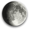 Waxing Gibbous, Moon at 10 days in cycle